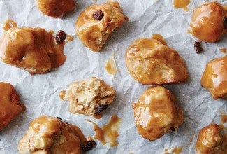 Tahini Apple Monkey Bread